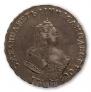 1 rouble 1743 year