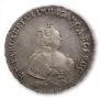1 rouble 1743 year