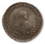 Poltina 1743 year