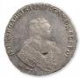 1 рубль 1744 года