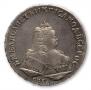 1 rouble 1744 year