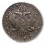 1 rouble 1744 year