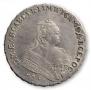 1 rouble 1745 year