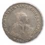 1 rouble 1746 year