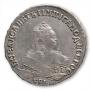 1 rouble 1748 year