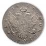 1 рубль 1749 года