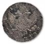 1 rouble 1749 year