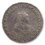 1 rouble 1750 year