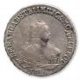 1 rouble 1750 year