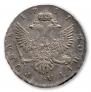 1 rouble 1751 year