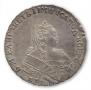 1 рубль 1752 года