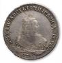1 rouble 1752 year