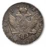 1 rouble 1752 year