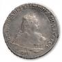 1 rouble 1752 year