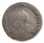 1 rouble 1754 year