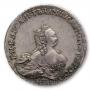 1 rouble 1754 year