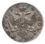 1 rouble 1754 year