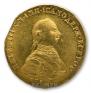 10 рублей 1762 года