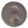 1 рубль 1762 года