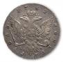 1 рубль 1762 года