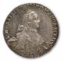 1 рубль 1763 года