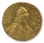 10 roubles 1764 year