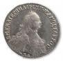 Polupoltinnik 1765 year