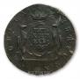 5 kopecks 1767 year