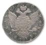 1 rouble 1770 year