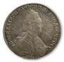 1 rouble 1783 year