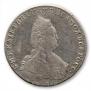 1 рубль 1786 года