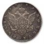 1 рубль 1787 года