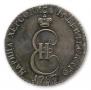 20 kopecks 1787 year