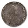 1 rouble 1791 year