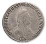 Polupoltinnik 1791 year