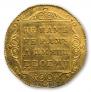 1 червонец 1797 года