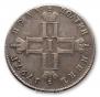 Polupoltinnik 1797 year