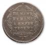 Polupoltinnik 1797 year
