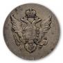 10 kopecks 1810 year