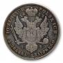 10 złotych 1823 year