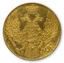 5 рублей 1834 года