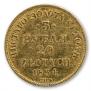 3 roubles - 20 złotych 1834 year