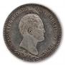 1,5 рубля 1839 года