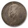 1 rouble 1859 year