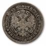 Poltina 1860 year