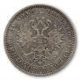 1 rouble 1871 year