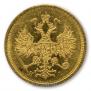 5 roubles 1872 year