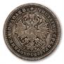 Poltina 1875 year