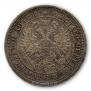 Poltina 1877 year