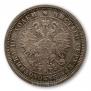 Poltina 1880 year